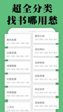 一分彩平台APP